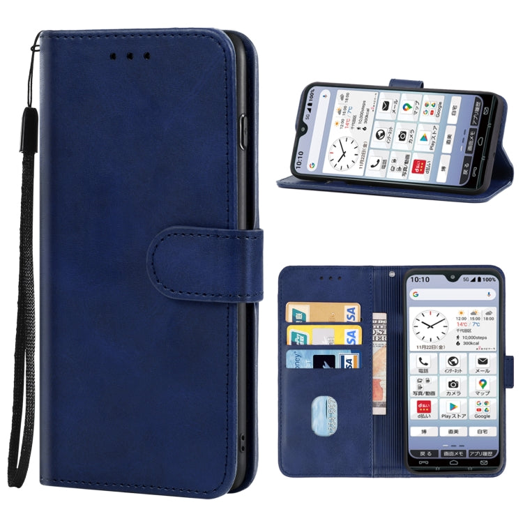 Leather Phone Case For Kyocera KY-51B