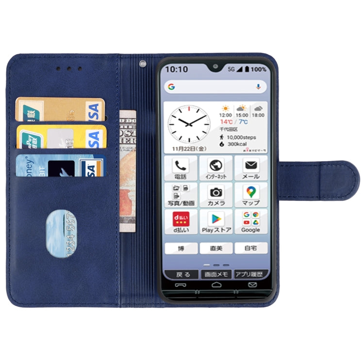 Leather Phone Case For Kyocera KY-51B