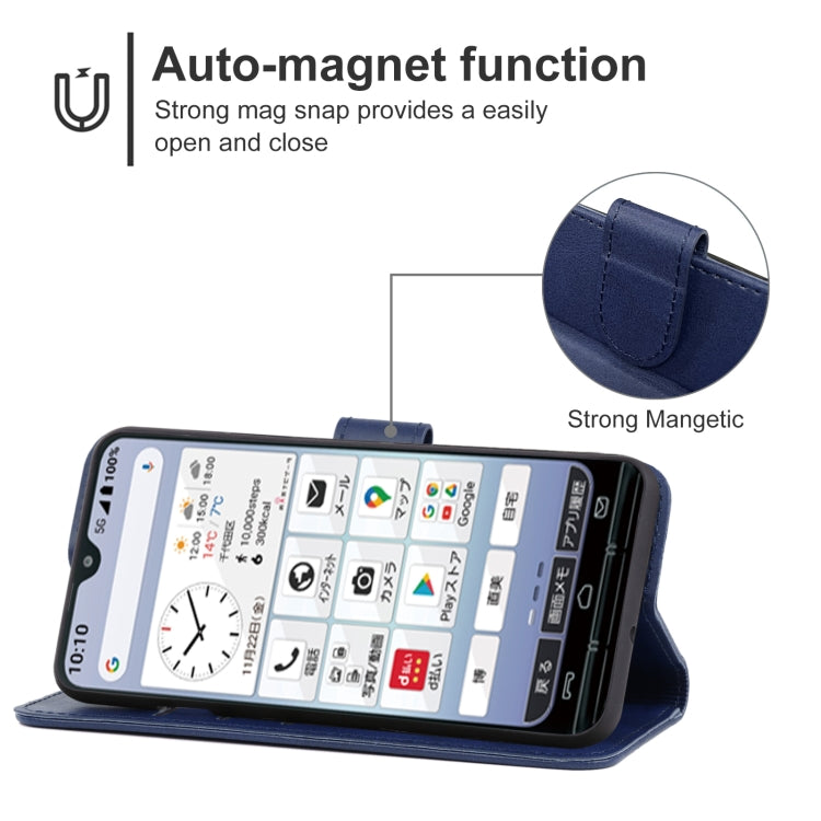 Leather Phone Case For Kyocera KY-51B