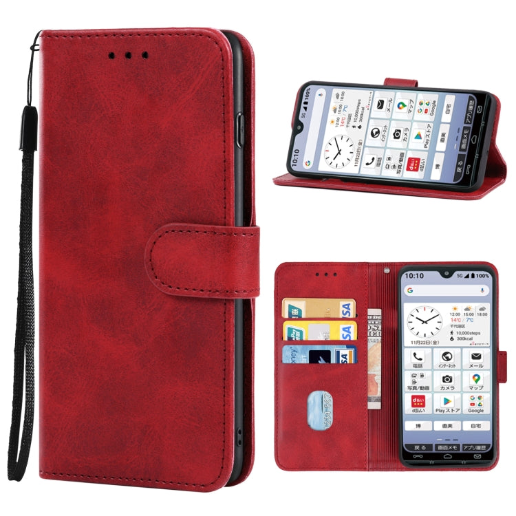 Leather Phone Case For Kyocera KY-51B