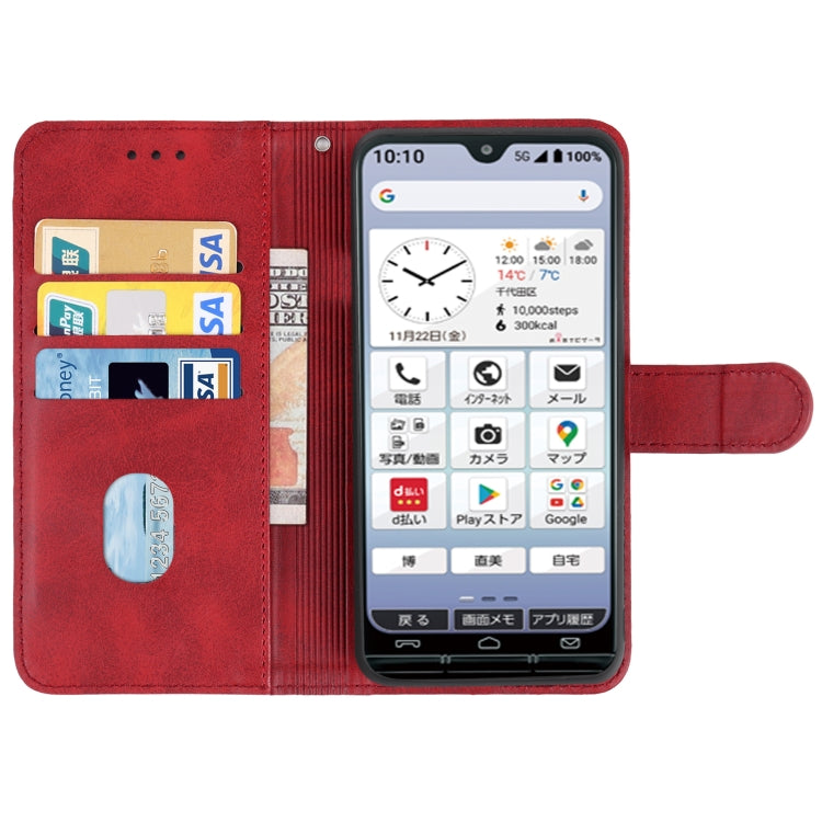 Leather Phone Case For Kyocera KY-51B