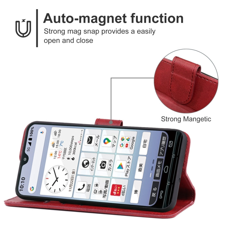 Leather Phone Case For Kyocera KY-51B