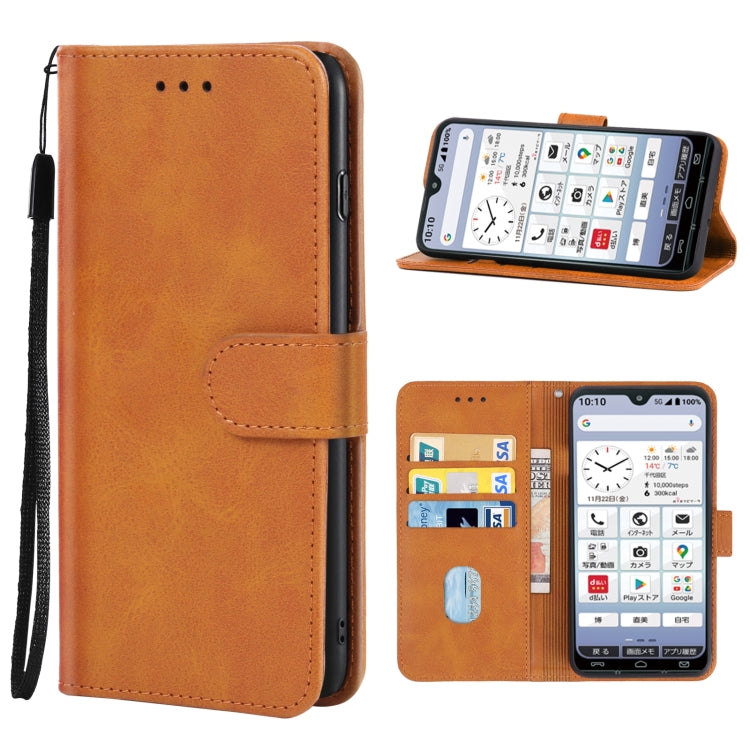 Leather Phone Case For Kyocera KY-51B