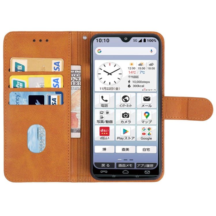 Leather Phone Case For Kyocera KY-51B
