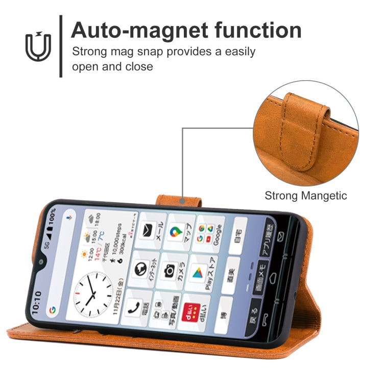 Leather Phone Case For Kyocera KY-51B