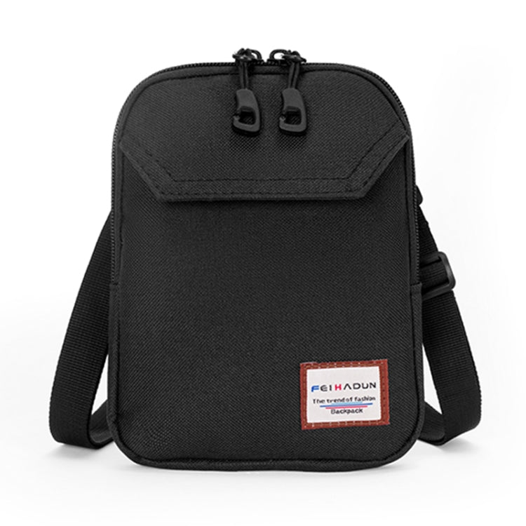 cxs-232 Adjustable Frosted Mobile Phone Bag, Size: 19 x 15 x 2cm