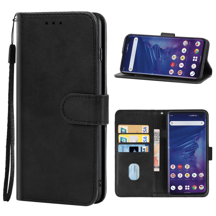 Leather Phone Case For Fujitsu Arrows 5G F-51A