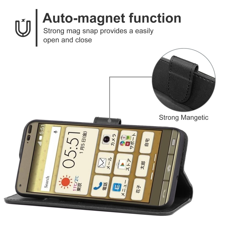 Leather Phone Case For Kyocera Basio 3