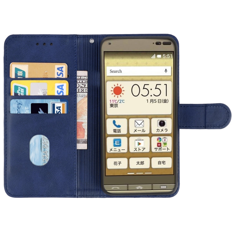 Leather Phone Case For Kyocera Basio 3