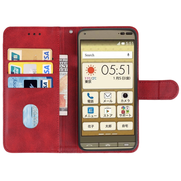 Leather Phone Case For Kyocera Basio 3