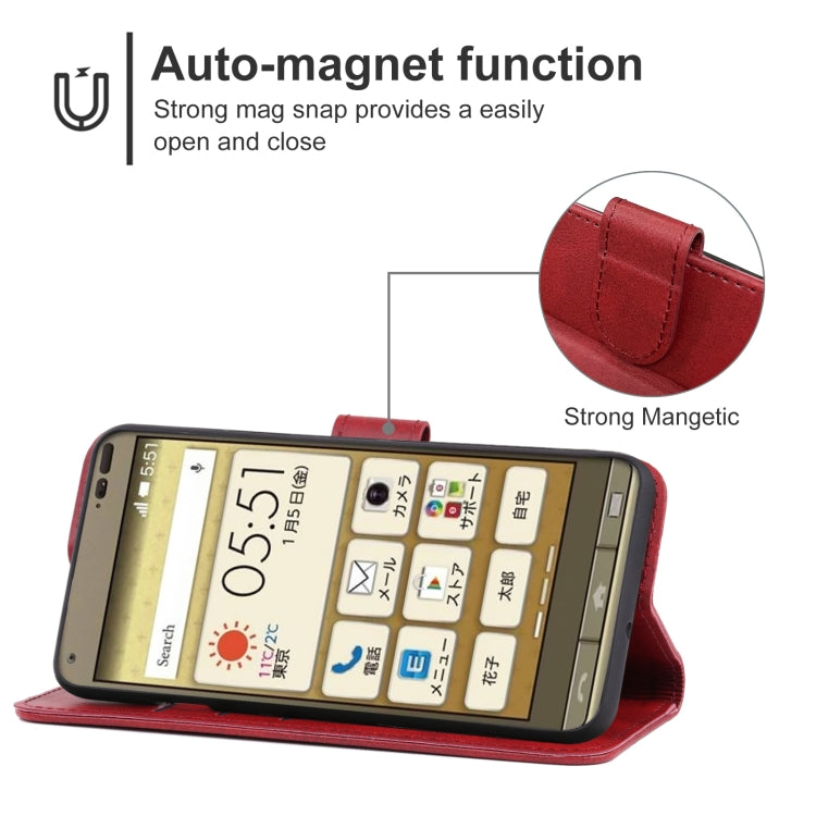 Leather Phone Case For Kyocera Basio 3