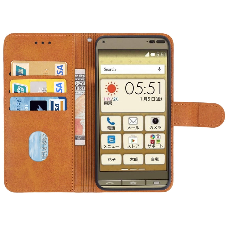 Leather Phone Case For Kyocera Basio 3