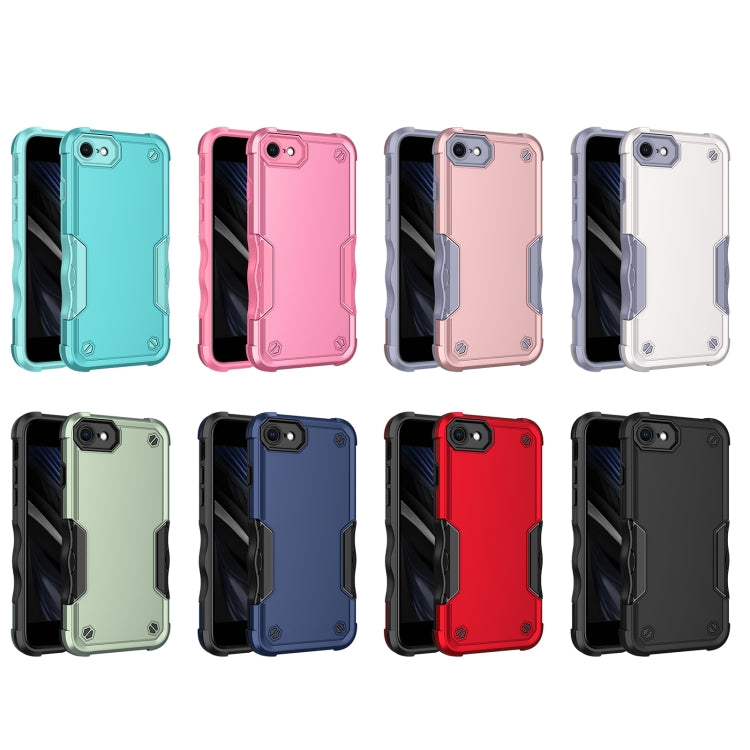 For iPhone SE 2022 / SE 2020 / 8 / 7 Non-slip Armor Phone Case