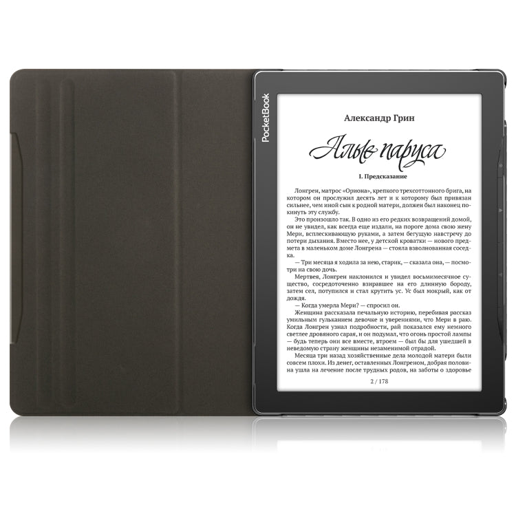 For Realme PocketBook PB970 360 Degrees Rotation Leather Tablet Case