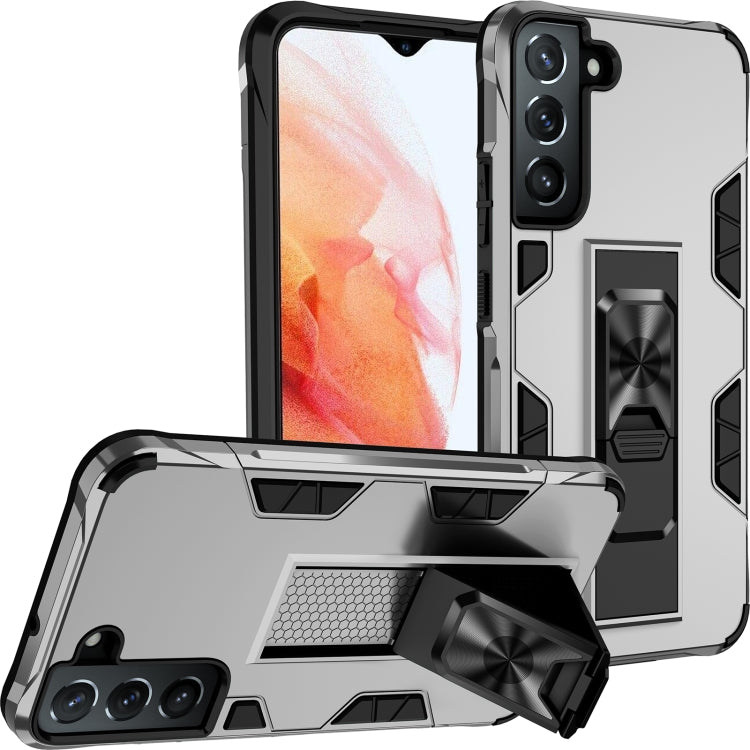 For Samsung Galaxy S22 5G Soldier Armor TPU + PC Magnetic Phone Case