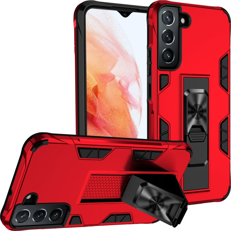 For Samsung Galaxy S22 5G Soldier Armor TPU + PC Magnetic Phone Case
