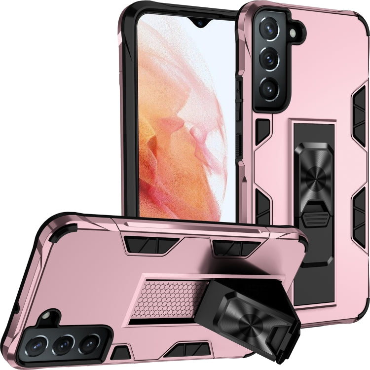 For Samsung Galaxy S22 5G Soldier Armor TPU + PC Magnetic Phone Case