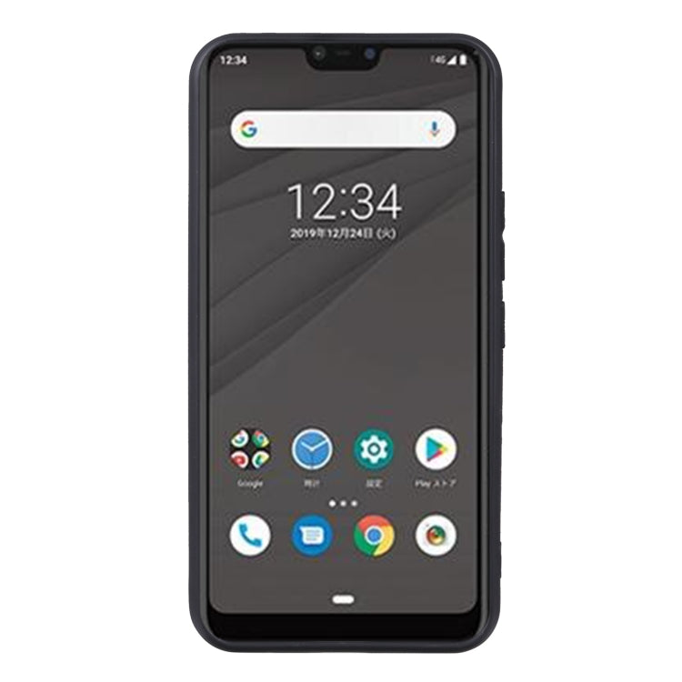 TPU Phone Case For Fujitsu