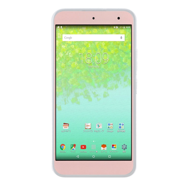 TPU Phone Case For Kyocera  Qua Tab 01