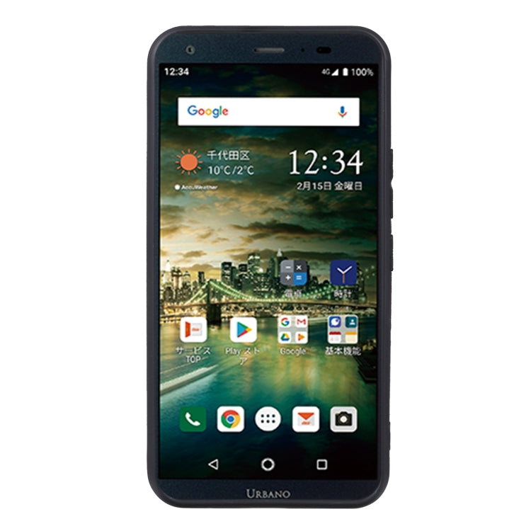TPU Phone Case For Kyocera  Urbano V04/KYV45