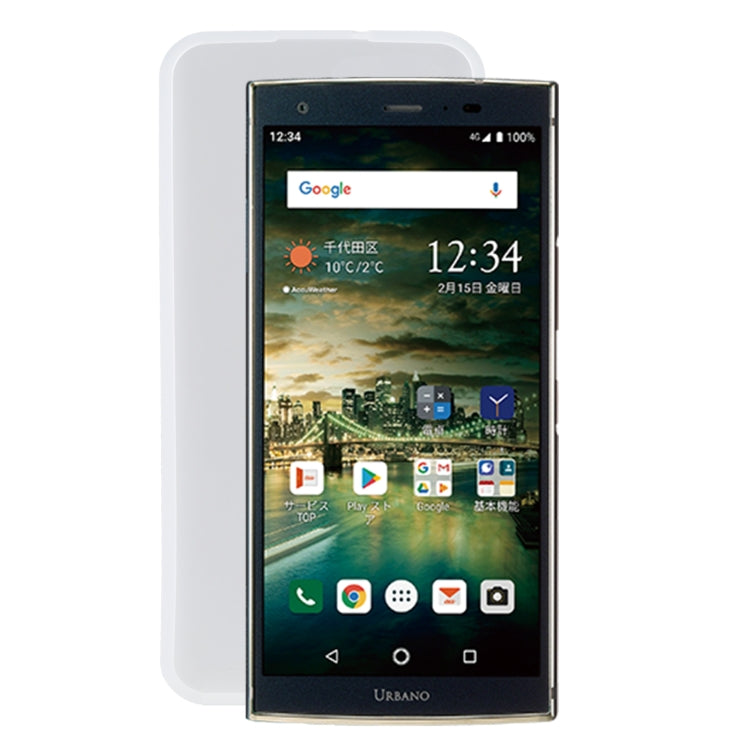 TPU Phone Case For Kyocera  Urbano V04/KYV45
