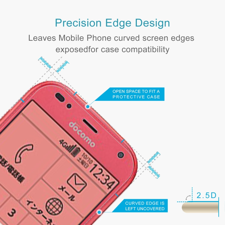 50 PCS 0.26mm 9H 2.5D Tempered Glass Film For Fujitsu F-42A