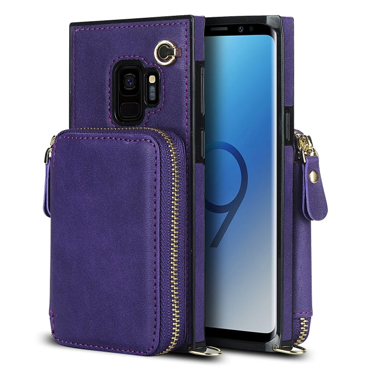 For Samsung Galaxy S9 Cross-body Zipper Big Wallet Bag Square Phone Case
