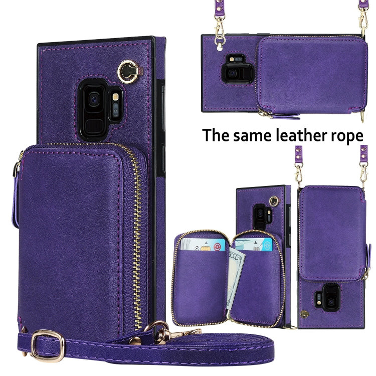 For Samsung Galaxy S9 Cross-body Zipper Big Wallet Bag Square Phone Case