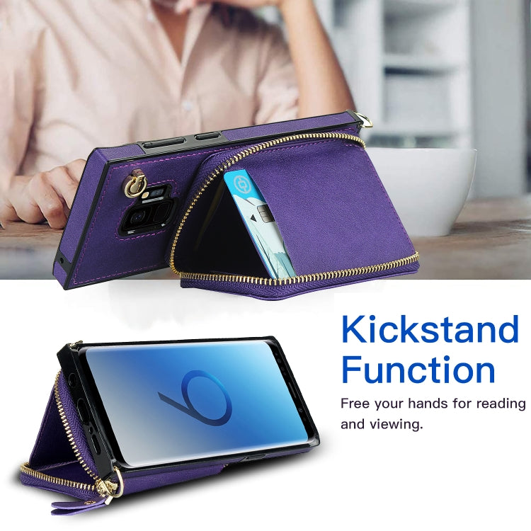 For Samsung Galaxy S9 Cross-body Zipper Big Wallet Bag Square Phone Case