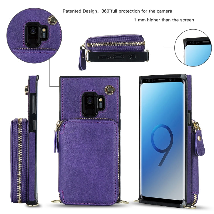 For Samsung Galaxy S9 Cross-body Zipper Big Wallet Bag Square Phone Case