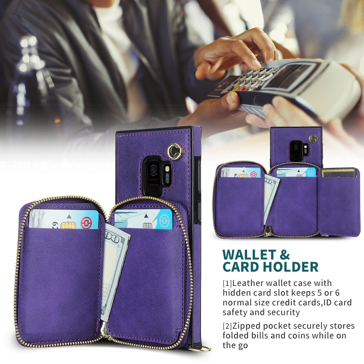 For Samsung Galaxy S9 Cross-body Zipper Big Wallet Bag Square Phone Case