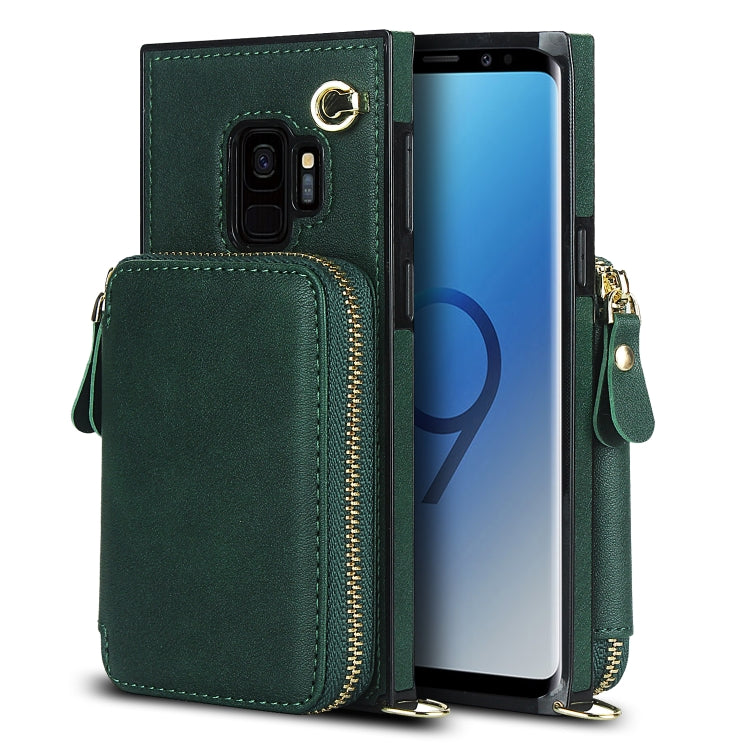 For Samsung Galaxy S9 Cross-body Zipper Big Wallet Bag Square Phone Case