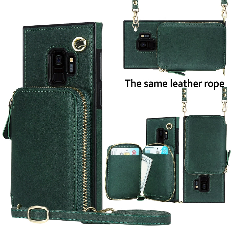 For Samsung Galaxy S9 Cross-body Zipper Big Wallet Bag Square Phone Case