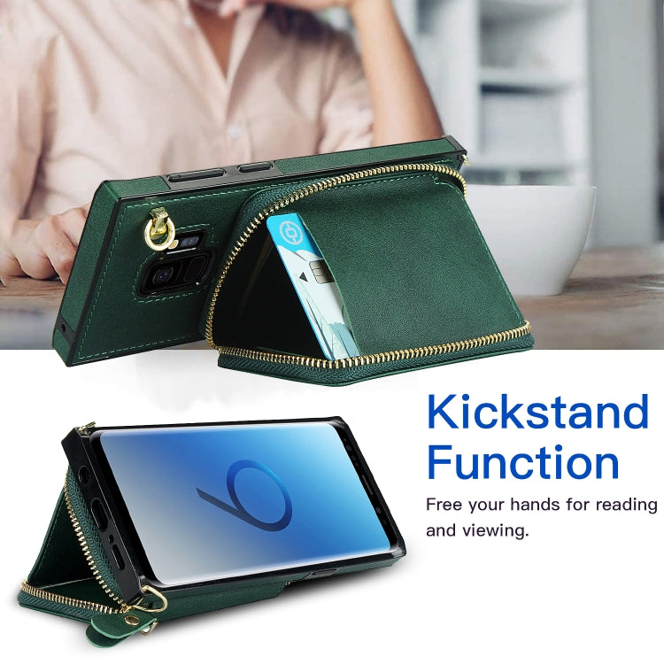 For Samsung Galaxy S9 Cross-body Zipper Big Wallet Bag Square Phone Case