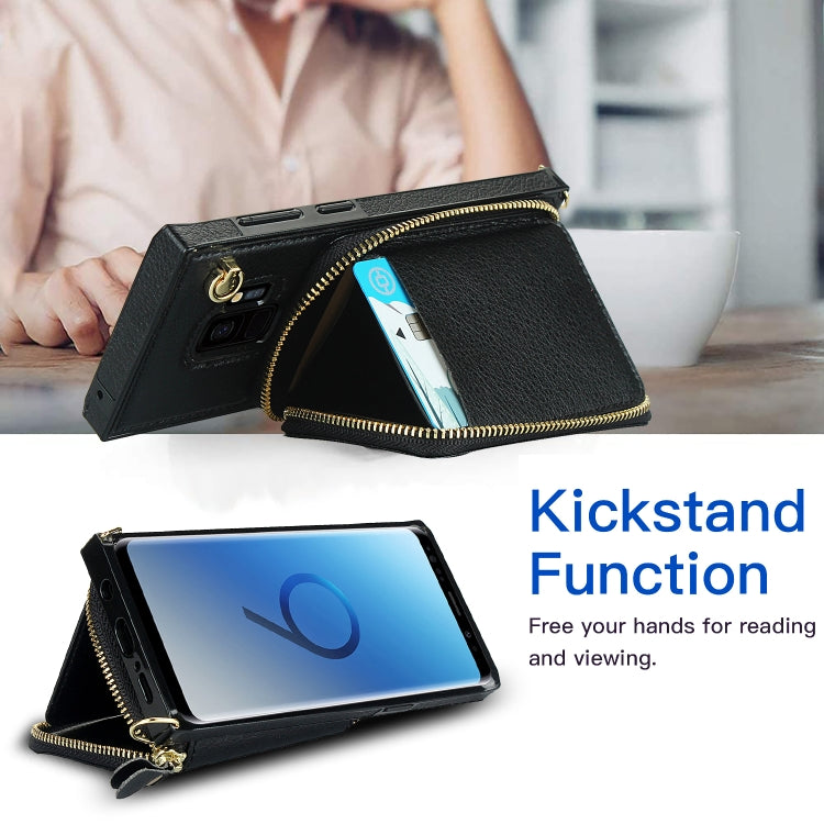 For Samsung Galaxy S9 Cross-body Zipper Big Wallet Bag Square Phone Case