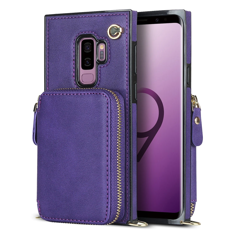 For Samsung Galaxy S9+ Cross-body Zipper Big Wallet Bag Square Phone Case