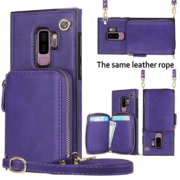 For Samsung Galaxy S9+ Cross-body Zipper Big Wallet Bag Square Phone Case