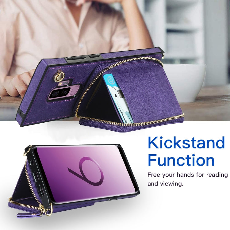 For Samsung Galaxy S9+ Cross-body Zipper Big Wallet Bag Square Phone Case