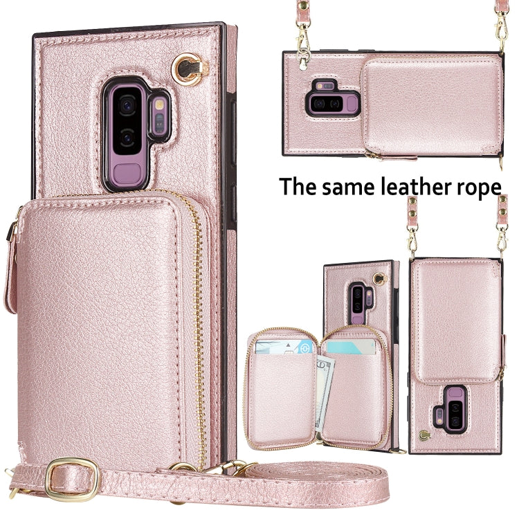 For Samsung Galaxy S9+ Cross-body Zipper Big Wallet Bag Square Phone Case