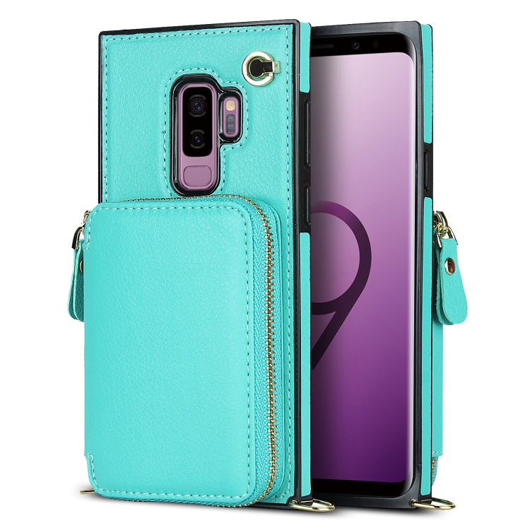 For Samsung Galaxy S9+ Cross-body Zipper Big Wallet Bag Square Phone Case