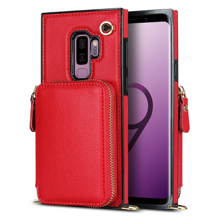 For Samsung Galaxy S9+ Cross-body Zipper Big Wallet Bag Square Phone Case
