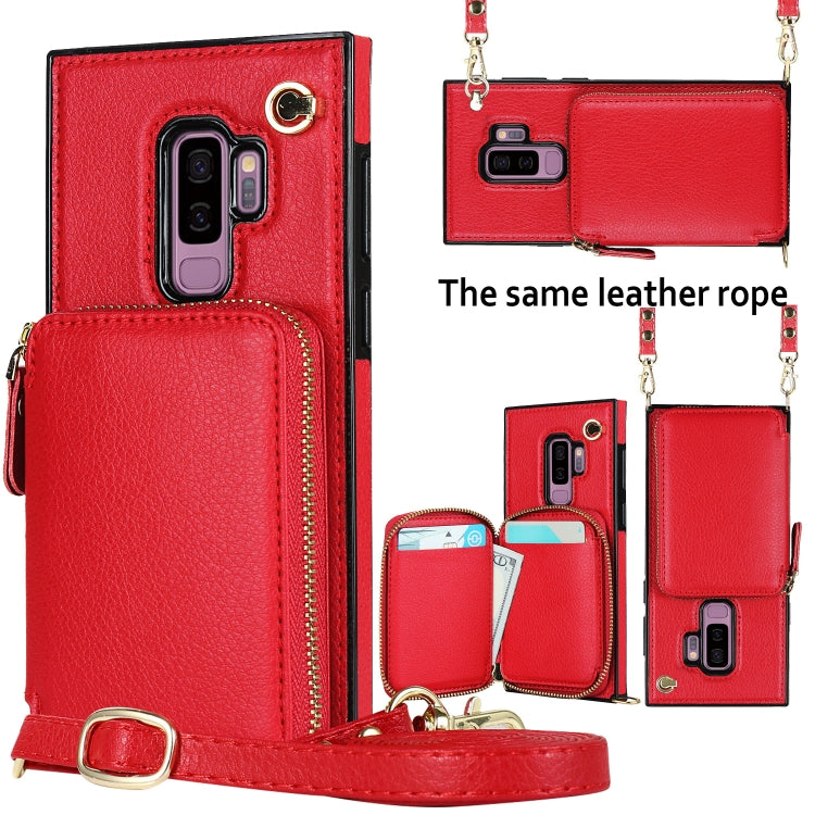 For Samsung Galaxy S9+ Cross-body Zipper Big Wallet Bag Square Phone Case