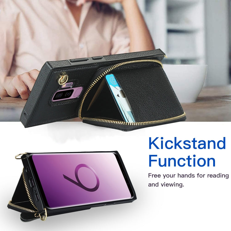 For Samsung Galaxy S9+ Cross-body Zipper Big Wallet Bag Square Phone Case