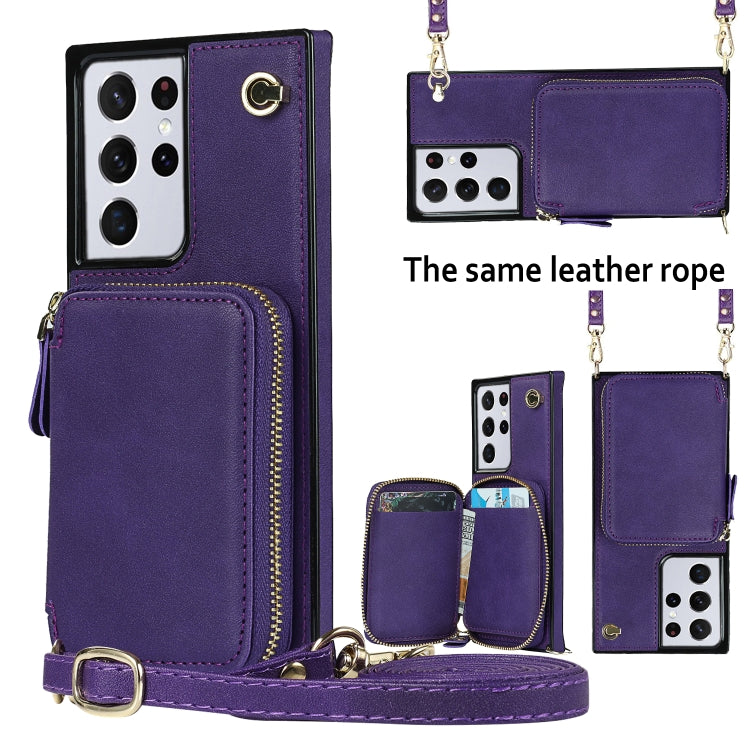 For Samsung Galaxy S21 Ultra Cross-body Zipper Big Wallet Bag Square Phone Case