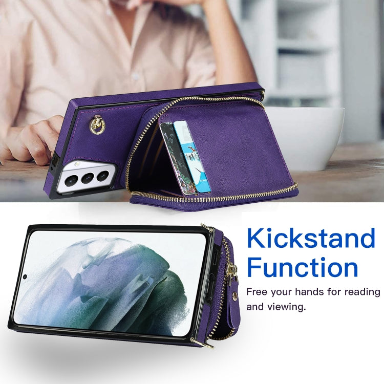For Samsung Galaxy S21+ Cross-body Zipper Big Wallet Bag Square Phone Case