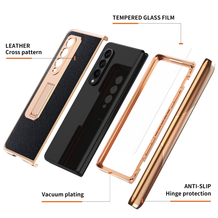 For Samsung Galaxy Z Fold3 5G Electroplated Armor Cross Texture Phone Case