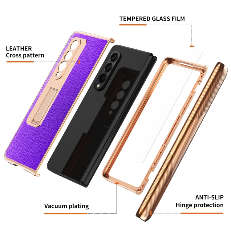 For Samsung Galaxy Z Fold3 5G Electroplated Armor Cross Texture Phone Case