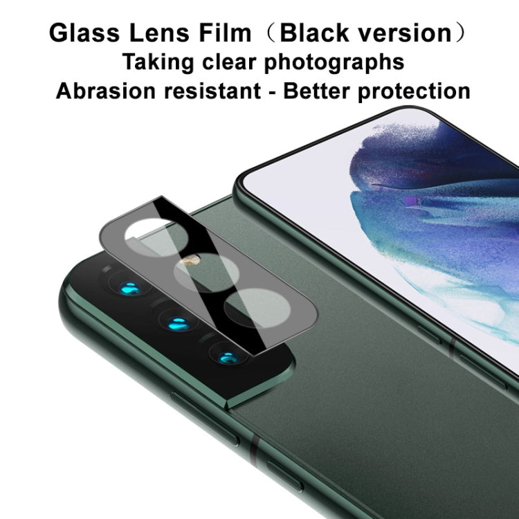 For Samsung Galaxy S22+ 5G imak Rear Camera Lens Glass Film Black Version