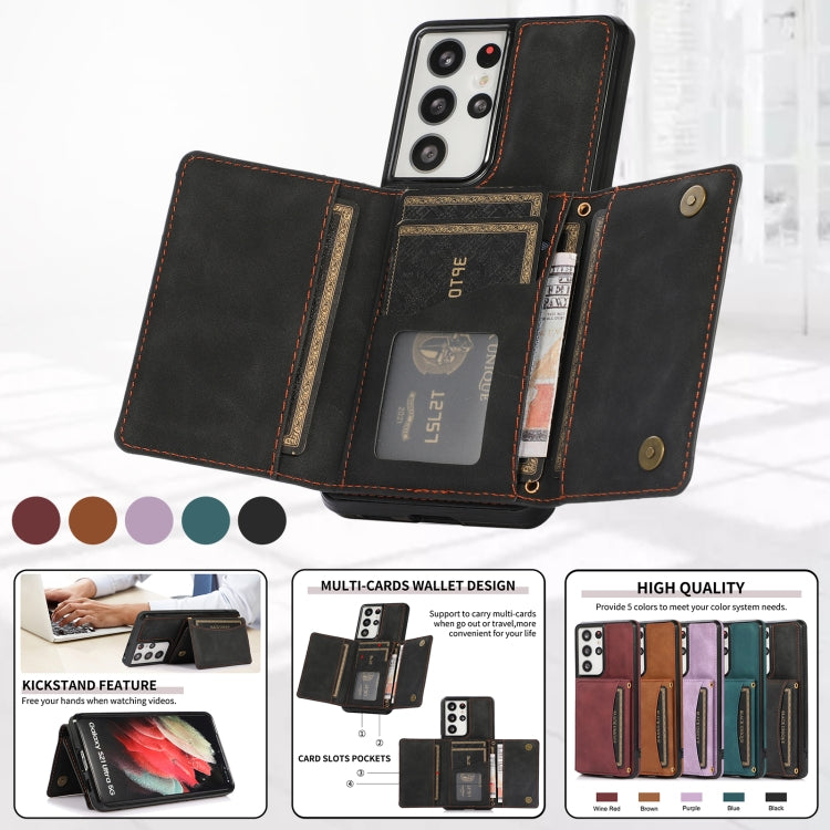 For Samsung Galaxy S21 Ultra Three-fold Leather Phone Case with Card Slot & Wallet & Holder
