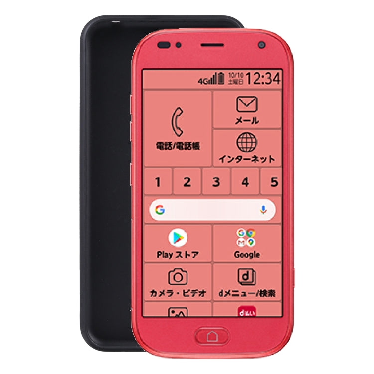 TPU Phone Case For Fujitsu F-42A/F-01L